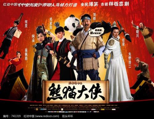 做个假日本志学馆大学文凭毕业证